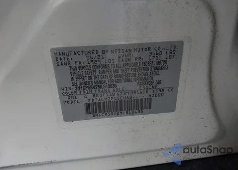 2021 Nissan Kicks S Xtronic Cvt из США, поврежденный, VIN 3N1CP5BV2ML510635